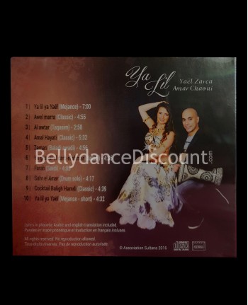 Musik-CD für den...