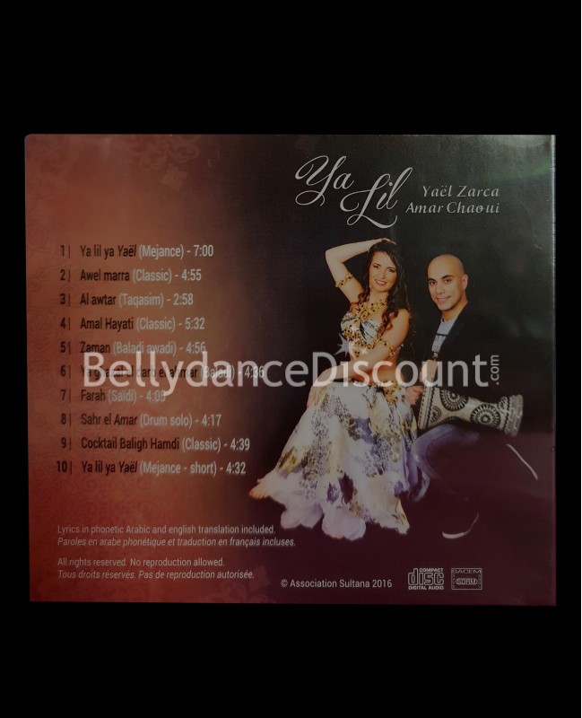 CD de musiques pour la danse orientale "Ya Lil"