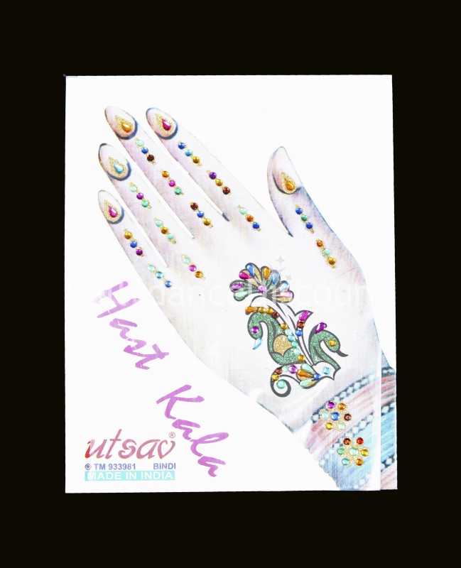 Orientalisches ‘’Hand’’ Tattoo Orientalisches ‘’Hand’’ Tattoo