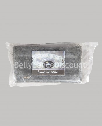 Savon oriental senteur “Pavot”