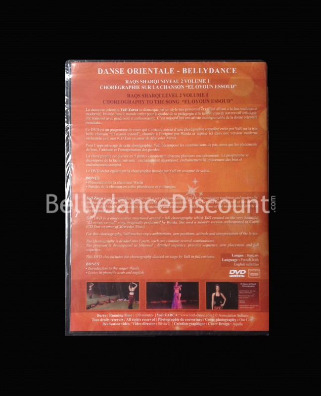 DVD Raqs Sharqi Niv 2 Vol 1 par Yaël ZARCA