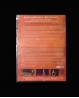 DVD Raqs Sharqi Nivel 2 Vol. 1 de Yaël ZARCA
