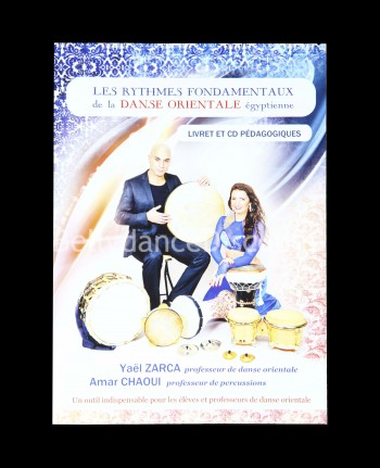 Manuale + chiavetta USB sui ritmi principali della danza del ventre – Francese