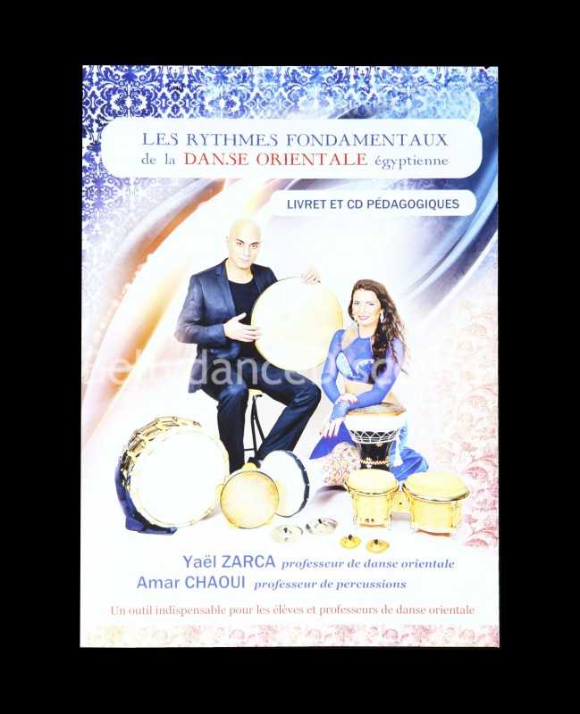 Manuale + chiavetta USB sui ritmi principali della danza del ventre – Francese