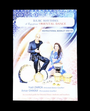 Livret + CD sur les rythmes fondamentaux de la danse orientale - Anglais