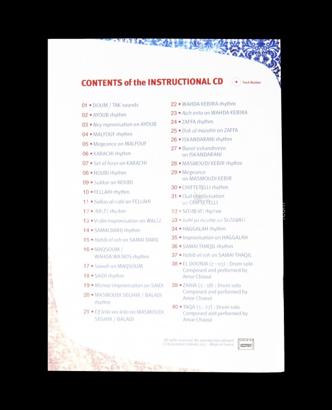 Livret + CD sur les rythmes fondamentaux de la danse orientale - Anglais